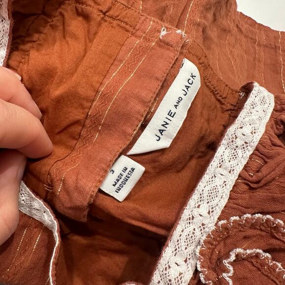 Janie and Jack Brown Lurex Ruffle Tank - Picture 7 of 8